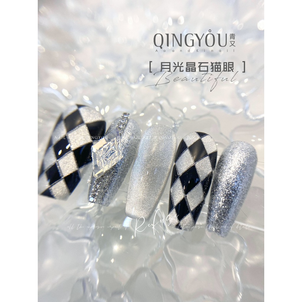 Sơn mắt mèo kim cương QingYou Pha Lê Ánh Trăng