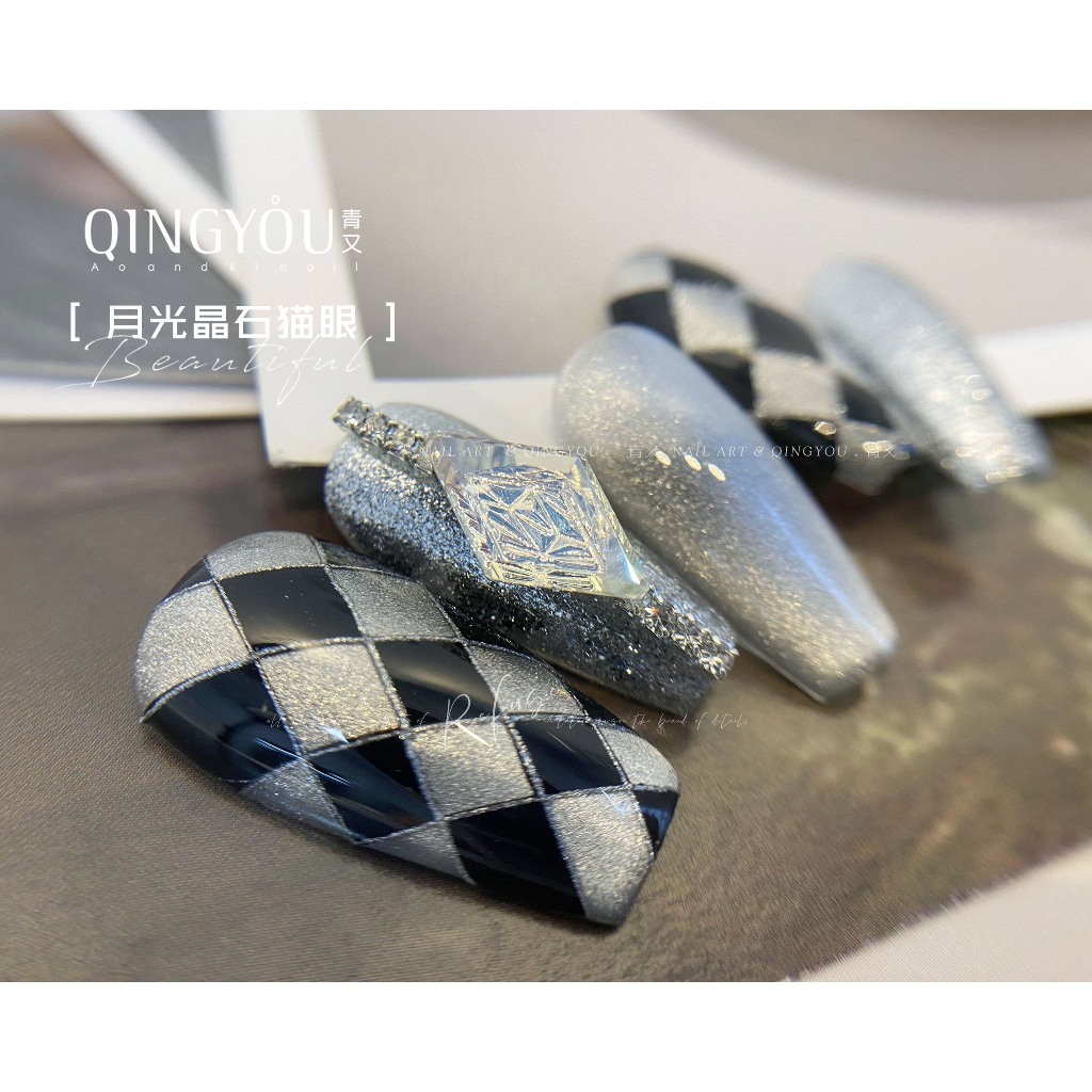 Sơn mắt mèo kim cương QingYou Pha Lê Ánh Trăng