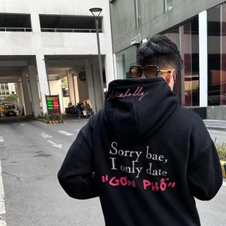 Áo Hoodie Unisex Nam Nữ "BOY PHỐ - GIRL PHỐ" Vải Nỉ Bông Dày Dặn Form Rộng Mặc Cực Thoải Mái 
