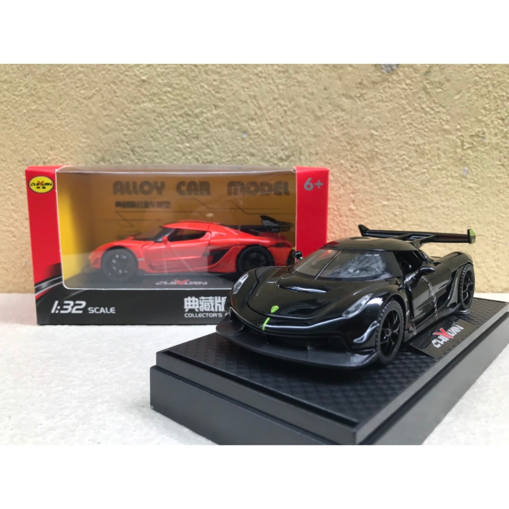 Mô hình siêu xe Koenigsegg jesko 1/32