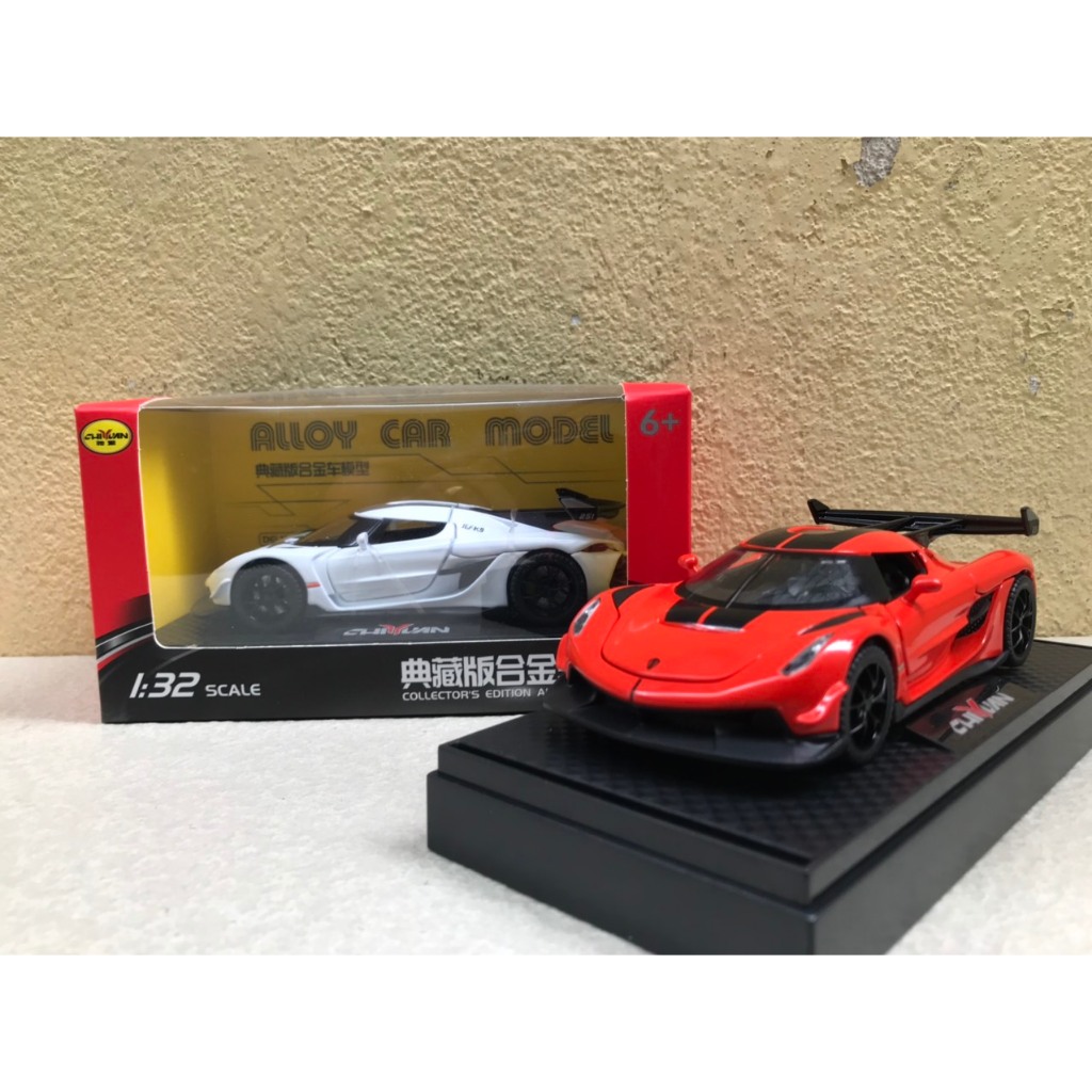 Mô hình siêu xe Koenigsegg jesko 1/32
