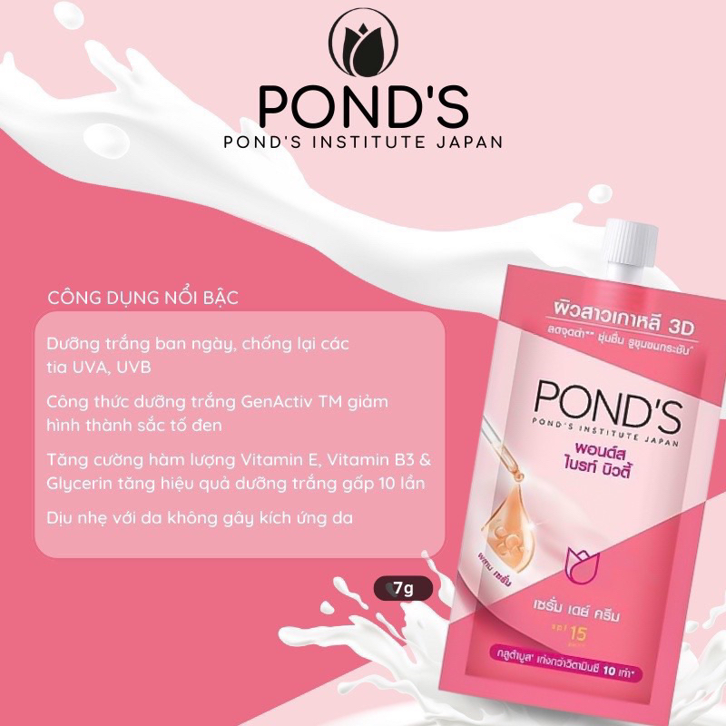 Combo 6 gói kem dưỡng dưỡng sáng & mờ thâm Pond’s gói 6.5g