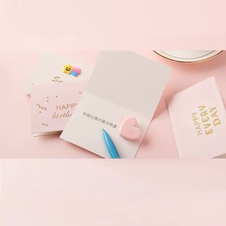 Thiệp sinh nhật, quà tặng