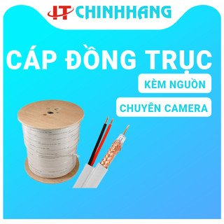 Dây cáp đồng trục dùng cho camera kèm nguồn (6k/1m)