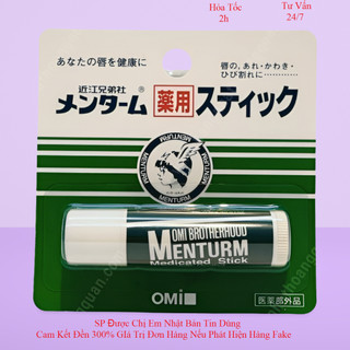Son dưỡng môi không màu Rohto Mentholatum Medicated Lip Stick XD hàng nội địa Nhật Bản