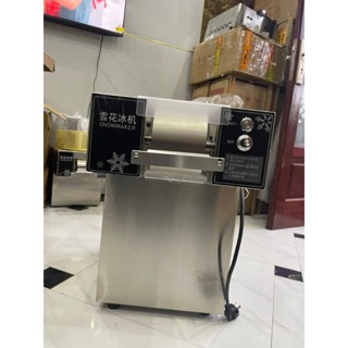 HÀNG CÓ SẴN (1200w) Bingsu. Máy làm kem tuyết Bingsu. Máy làm kem giá rẻ, bảo hành 12 tháng