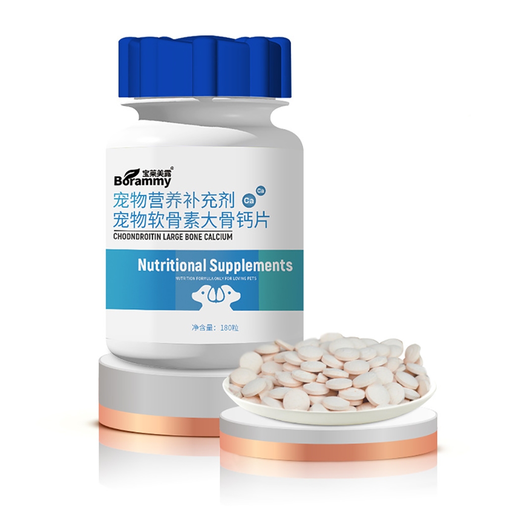 Viên canxi cho chó mèo Borammy bổ sung dinh dưỡng vitamin giúp chắc khỏe xương mượt lông lọ 180 viên