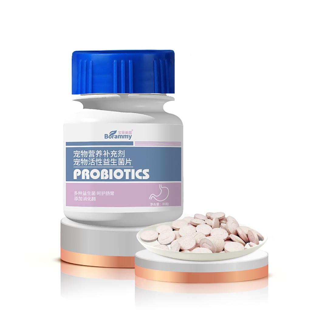 Viên canxi cho chó mèo Borammy bổ sung dinh dưỡng vitamin giúp chắc khỏe xương mượt lông lọ 180 viên