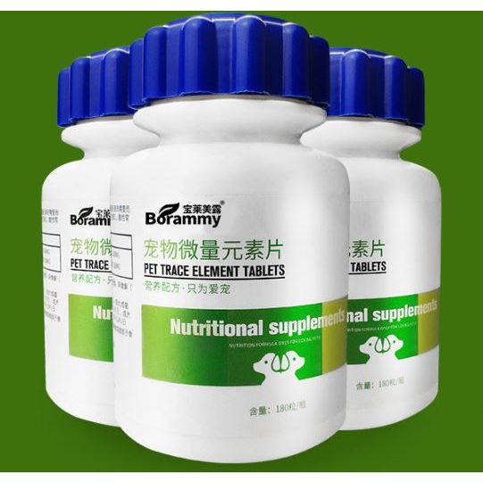 Viên canxi cho chó mèo Borammy bổ sung dinh dưỡng vitamin giúp chắc khỏe xương mượt lông lọ 180 viên