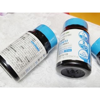 [Date T8/2025] Viên Uống NUTRI D-DAY Plus Omega-3 (Lọ 30 viên)