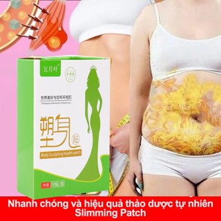【Mua 2 tặng 1】Miếng dán giảm cân phiên bản nâng cấp mới 30 miếng dán/hộp Cánh tay Bắp cn Đùi Gin nhnh Đốt cháy mỡ