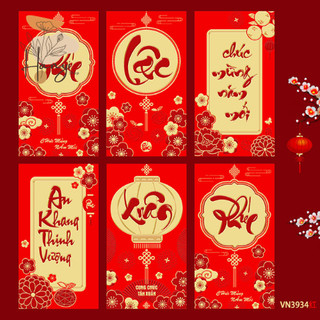 [LÌ XÌ GIÁP THÌN 2024] Set 6 bao lì xì đỏ may mắn, chữ in nổi ép kim màu 3D, phong cách truyền thống