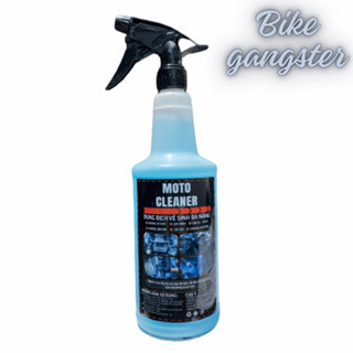Dung dịch rửa rửa đa năng Moto Cleaner,rửa rửa không chạm vệ sinh xe máy ôtô ,rửa lốc máy đầu bò dây điện, vs nhà bếp...