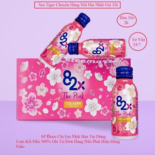 Nước Uống Bảo Vệ Sức Khỏe 82x The Pink Collagen Nhật Bản