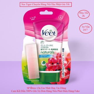 Kem tẩy lông VEET tuýp 150g hàng nội địa nhật dùng an toàn hiệu quả