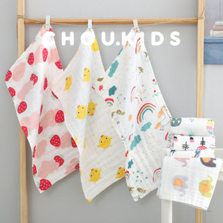 Khăn Xô 6 Lớp, Khăn Sữa Cho Bé CHOU.KIDS