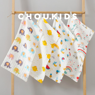 Khăn xô 6 lớp, khăn sữa cho bé chou.kids