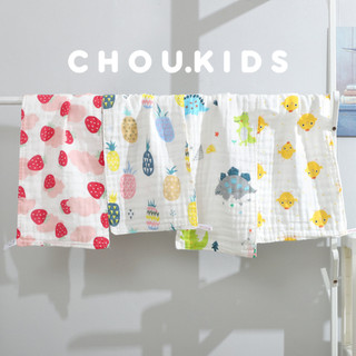 Khăn Xô 6 Lớp, Khăn Sữa Cho Bé CHOU.KIDS