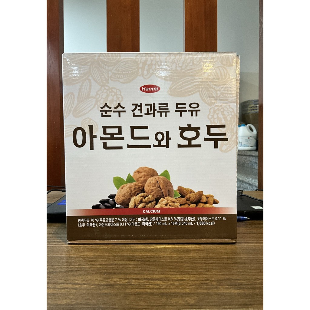 Thùng sữa hạt óc chó Hanmi 190ml x16