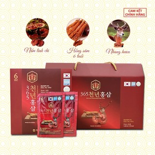Nước hồng sâm linh chi nhung hươu hàn quốc daedong ginseng hộp 20 gói x 70ml
