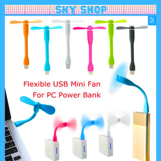 Quạt USB 2 cánh rời siêu mát Quạt cắm cổng usb tiện lợi, uốn dẻo đa năng, màu sặc tươi sáng, thiết kế gọn nhẹ
