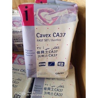 Lấy dấu CAVEX CREAM ALGINATE