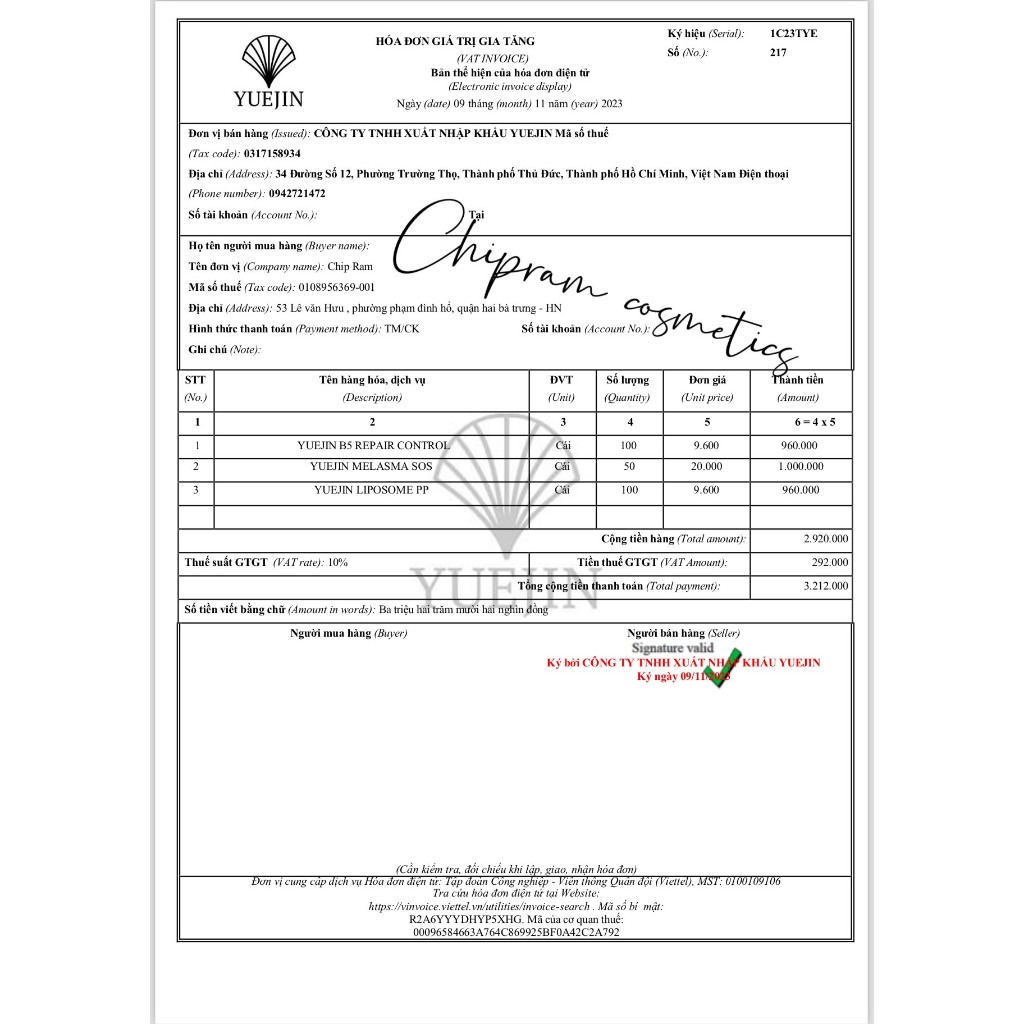 MẶT NẠ TINH CHẤT ĐA TẦNG LIPOSOME PP MASK YUEJIN