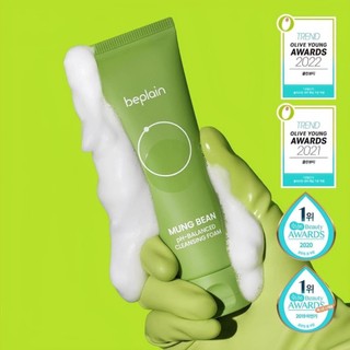 Sữa Rửa Mặt Beplain Mung Bean Cleansing Foam