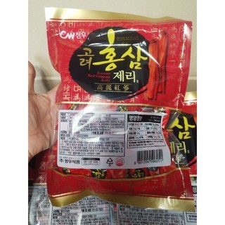 KẸO HỒNG SÂM DẺO HÀN QUỐC