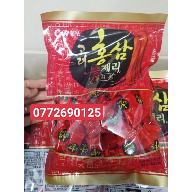 KẸO HỒNG SÂM DẺO HÀN QUỐC