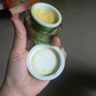 Kem rạn da Multi 16 30g