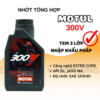 Nhớt Motul 300V tem 3 lớp - 10W40 có chiết lẻ cho các dòng xe winner,raider,..