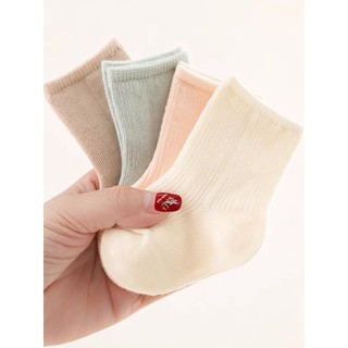 Tất len dệt kim nhiều màu cho bé từ 0 tháng đến 6 tuổi