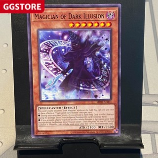 Magician of dark illusion - common - sdid-ae003