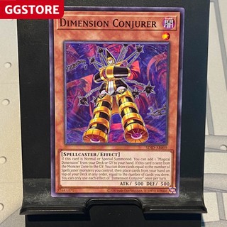 Dimension conjurer - common - sdid-ae009