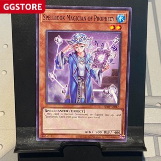 Spellbook magician of prophecy - common - sdid-ae017