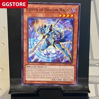 Keeper of dragon magic - common - sdid-ae019