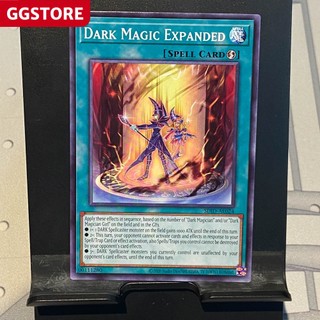 Dark magic expanded - common - sdid-ae024