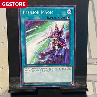 Illusion magic - common - sdid-ae023
