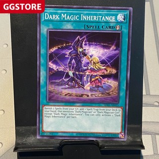 Dark magic inheritance - common - sdid-ae025