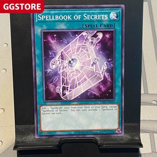 Spellbook of secrets - common - sdid-ae033
