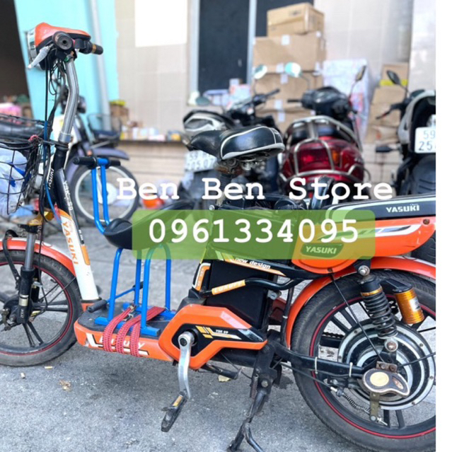 Ghế ngồi xe điện cho bé, Kèm dây buộc. Ghế không có vòng bảo vệ