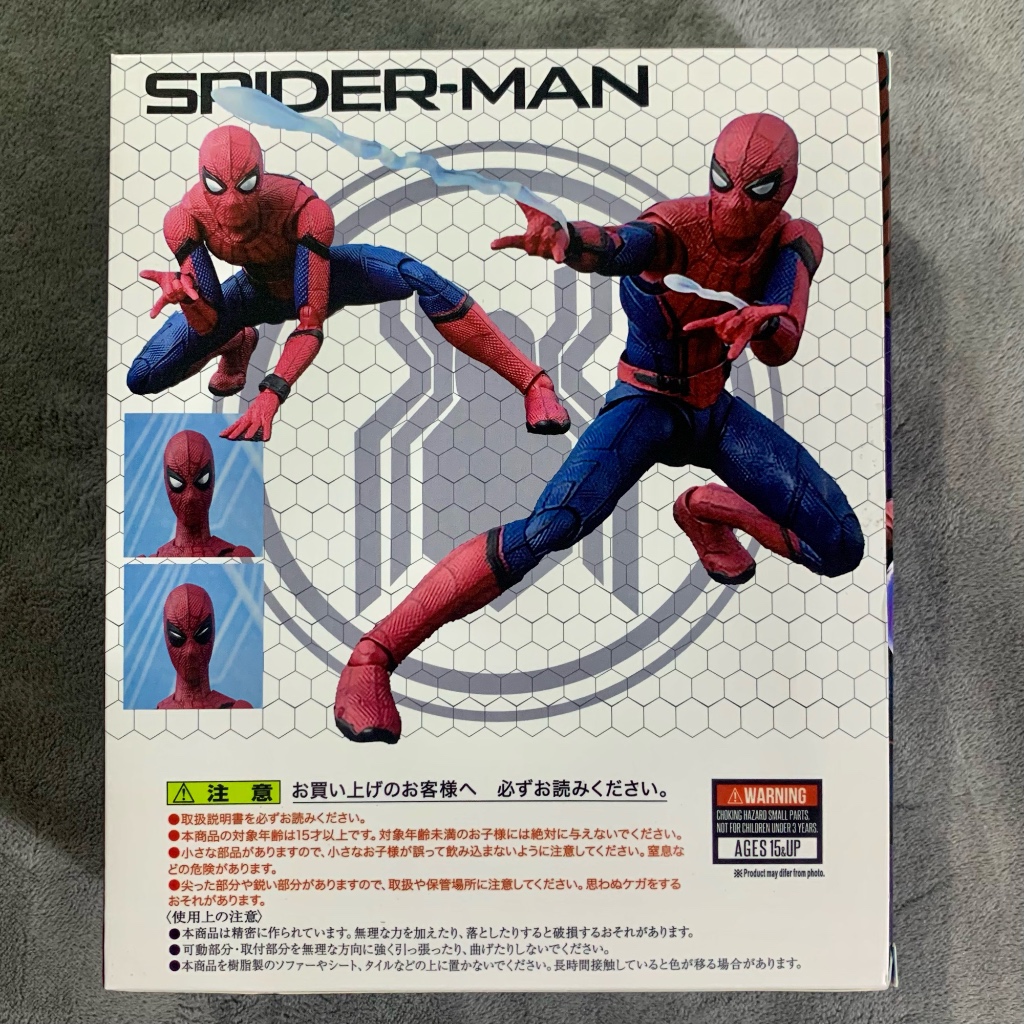 Mô hình Spider Man PS4 SHF Box Far From Home chất lượng cao SƠN CHI TIẾT ĐẸP có khớp BL