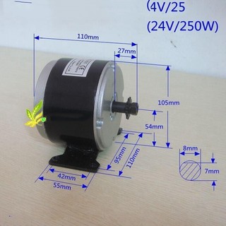 Động cơ kéo xích dc 24v 250w - động cơ 24v 250w cho xe điện