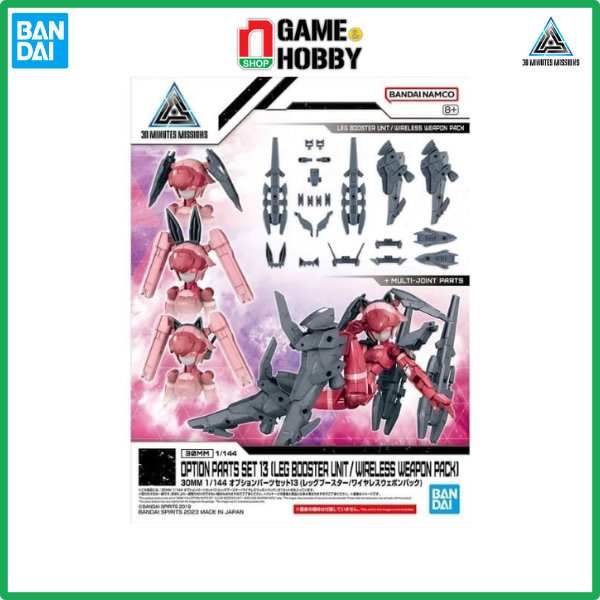 PHỤ KIỆN OPTION PARTS SET 13 LEG BOOSTER UNIT WIRELESS WEAPON PACK - 30MM 1144 CHÍNH HÃNG BANDAI