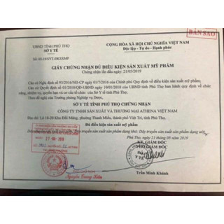 Kem rạn da Multi 16 30g
