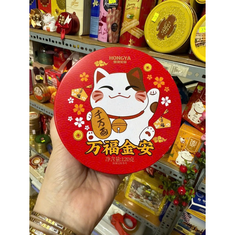 Bánh Quy Mèo Thần Tài Hộp Thiếc Mini Dễ thương, Bánh Tết, Gói Quà Tết 120g