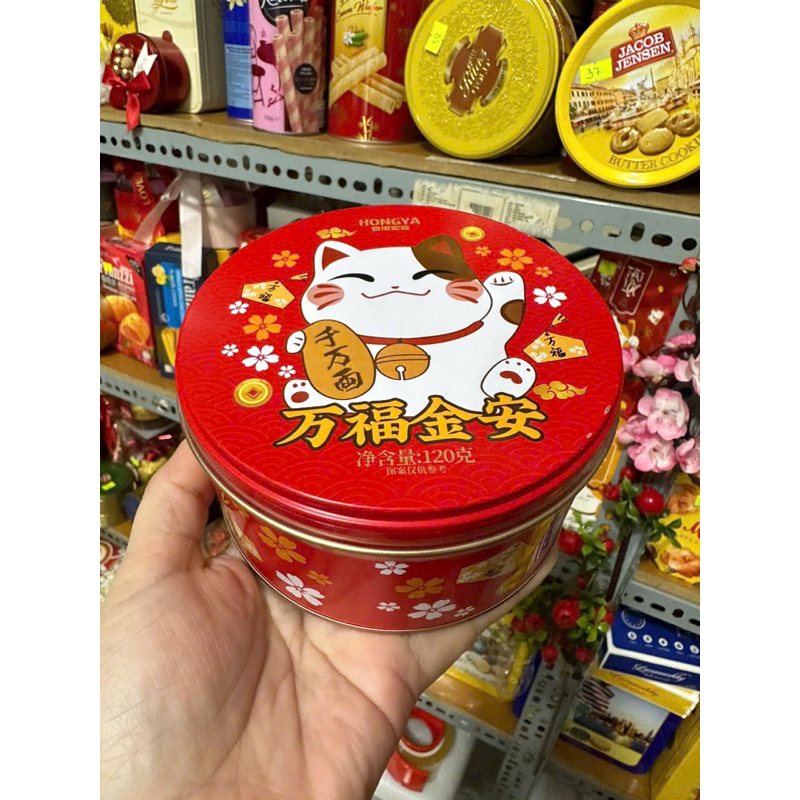 Bánh Quy Mèo Thần Tài Hộp Thiếc Mini Dễ thương, Bánh Tết, Gói Quà Tết 120g