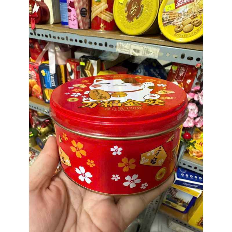 Bánh Quy Mèo Thần Tài Hộp Thiếc Mini Dễ thương, Bánh Tết, Gói Quà Tết 120g