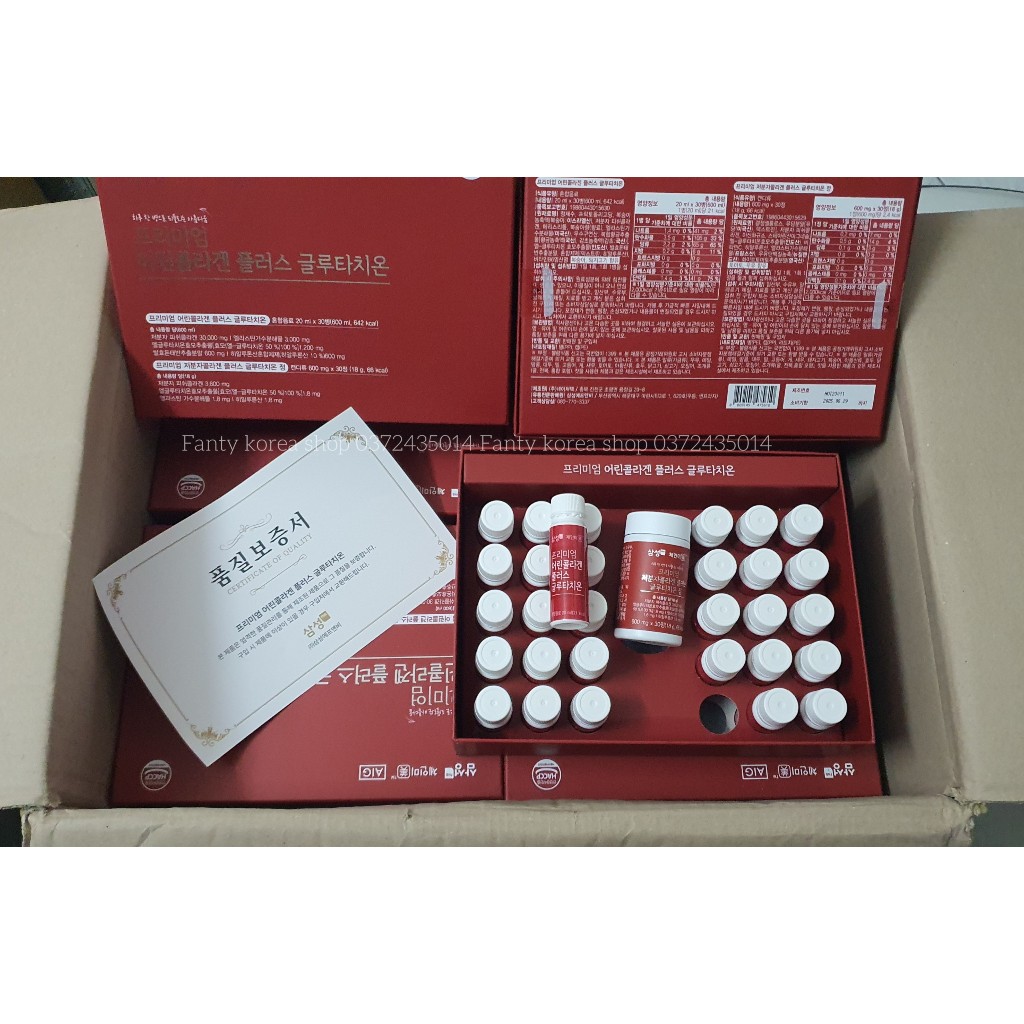 Nước uống Collagen thủy phân SamSung PREMIUM CHAINME 30 ống